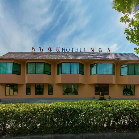 Inga Hotel 耶烈万 外观 照片