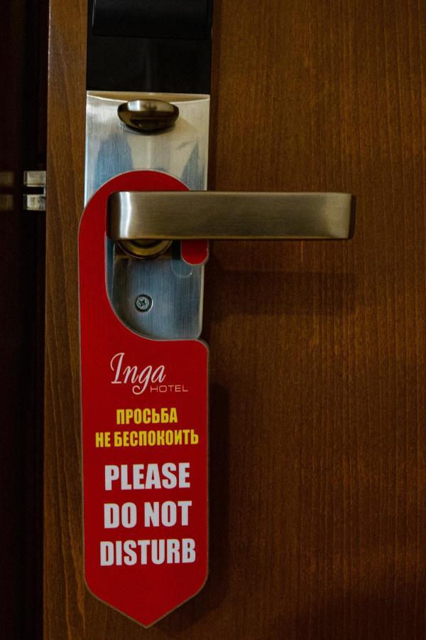Inga Hotel 耶烈万 外观 照片