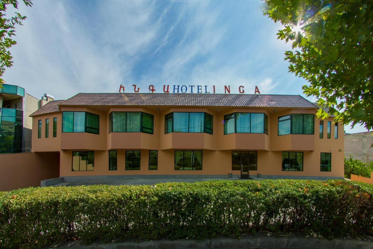 Inga Hotel 耶烈万 外观 照片